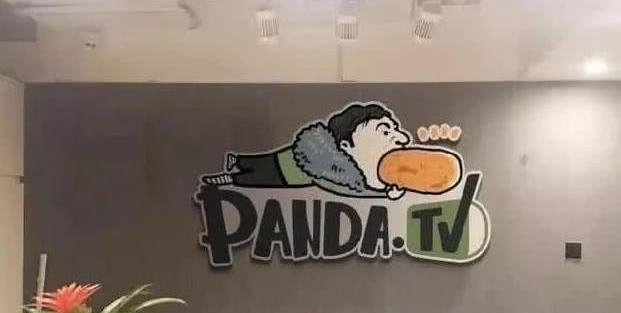 王思聪吃热狗事件后续,照片已申请专利,开始收