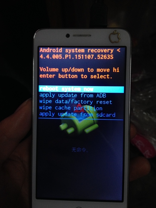 手机工厂模式怎么退出_如何进入手机工程模式_手机进入工厂模式
