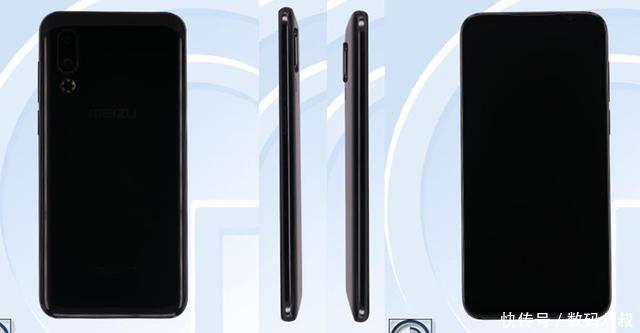 黄章说的背面很漂亮的魅族16s确定:3540mAH