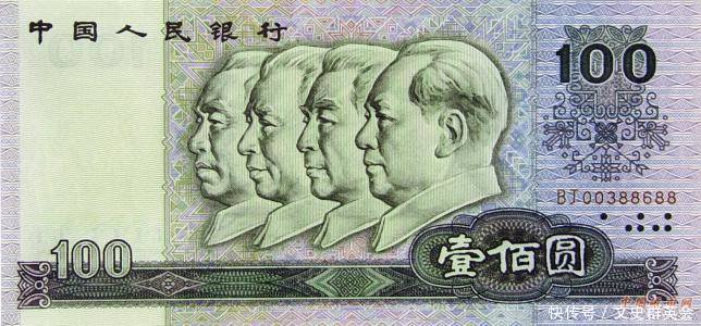 30年前100元人民币能买到什么？看完之后泪奔了！