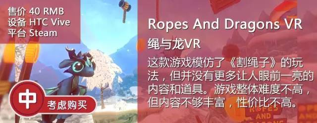 割绳子1.jpg