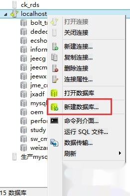 gdp全称general_农机证全称(2)