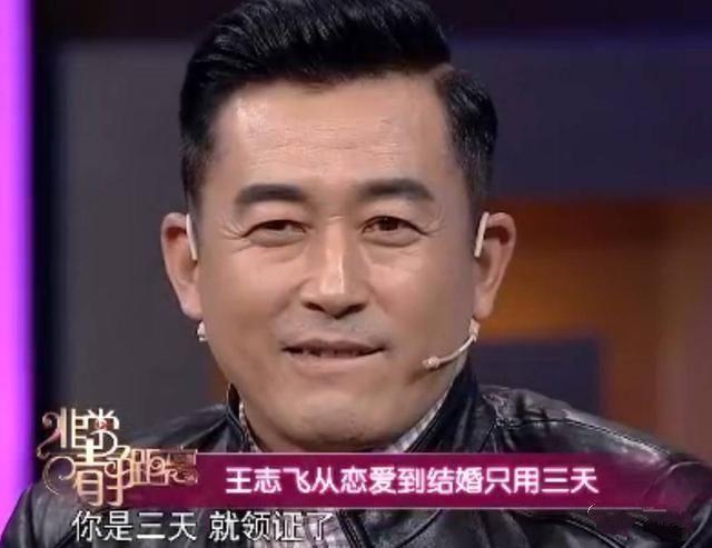 叔圈老戏骨，和张歆艺相恋难逃七年之痒，现任老婆竟然是她！