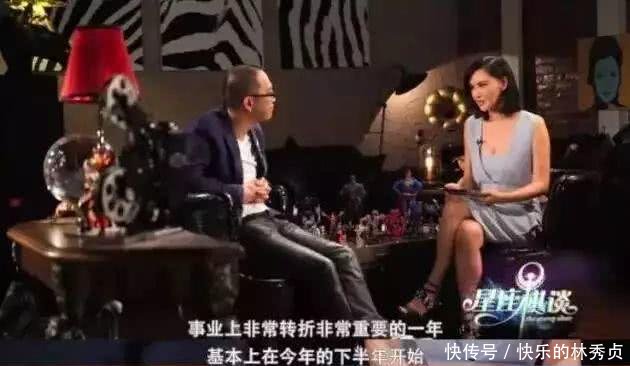 高云翔案件,陈晓结婚,贾乃亮被背叛,莫小棋的预