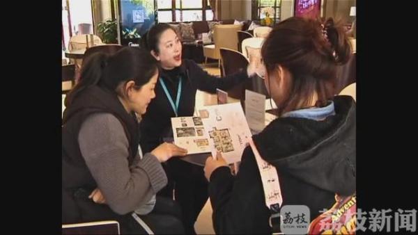 镇江:一季度楼市\"成绩单\"出炉 住宅商品房均价每平9200元