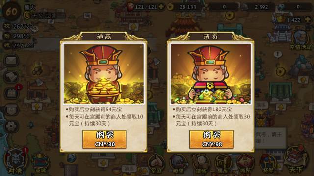 大月卡.jpg