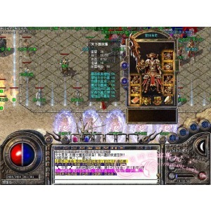 合击传奇开州版
