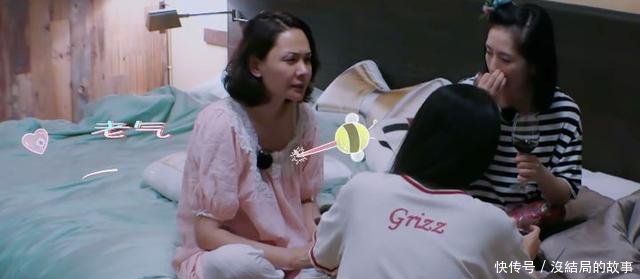 程莉莎展示名牌睡衣,应采儿脱口而出3个字吐槽