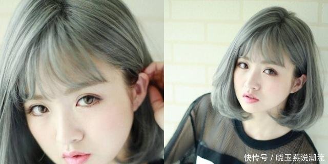 2018染什么发色显皮肤白,减龄又显白就选择这