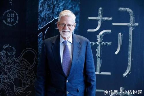 史上最贵东方神话影片投资30亿,演员片酬9亿,