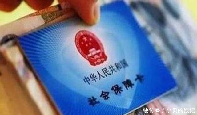 新社保卡激活之后,为何还不能买药使用很多人