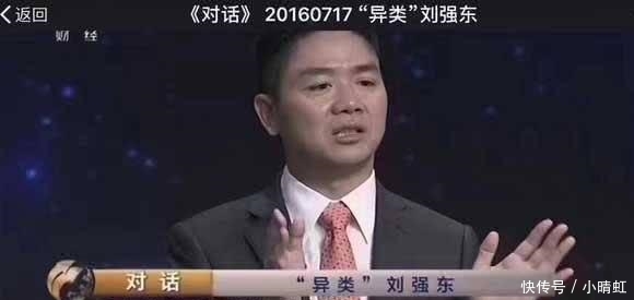 百世快递速度怎么样