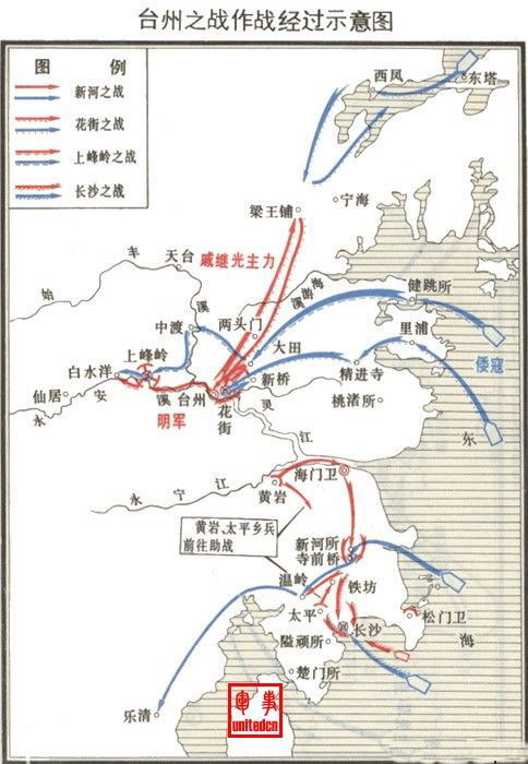 阻山,一面滨海,南自温州,北抵宁波,海岸700余里,是倭寇侵扰的重点地区