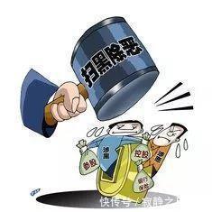 扫黑除恶 | 长安区全民动员全面摸排涉黑涉恶线索