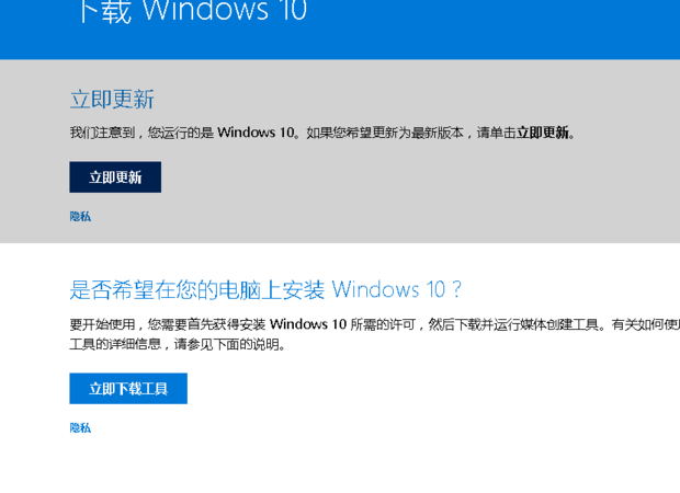 黑鲨重装系统好用吗_360问答