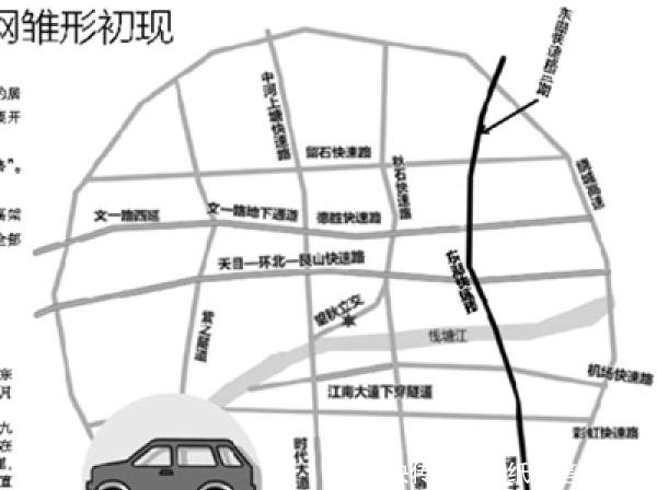 东湖高架路三期明天开通 杭州快速路网四纵五