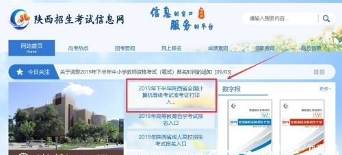 t013b11273bf1aefa52.jpg?size=500x226