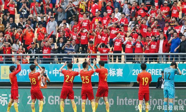 ?国足沦为亚洲杯二档球队 如果排名有用能赢越