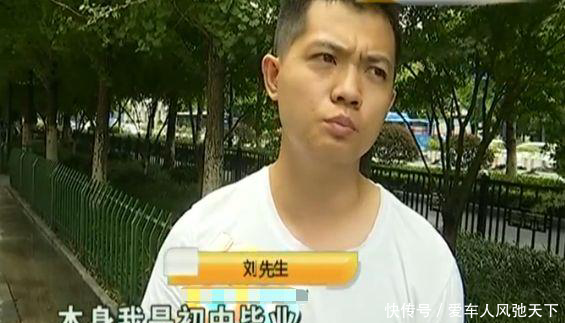 男子初中毕业自考本科,挂科两门就退学,称自己