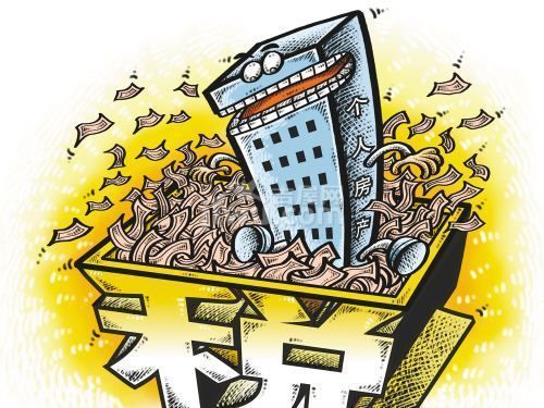 网签爆发!合肥房价上涨974元\/㎡!再过7天，2018楼市6大方向将决