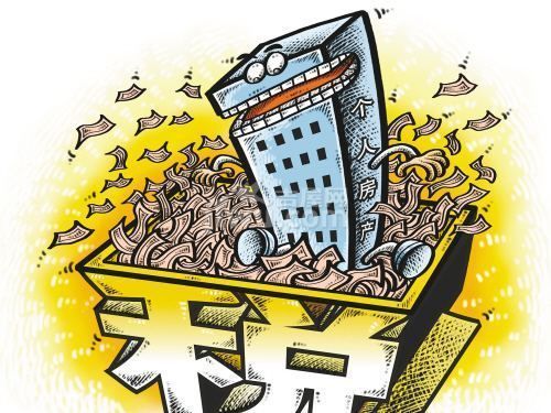 网签爆发!合肥房价上涨974元\/㎡!再过7天,2018楼市6大方向将决