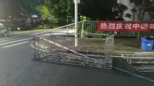 桁架结构设计规范标准 钢结构蹦极设计 第3张 桁架结构设计规范标准 钢结构蹦极设计 第3张