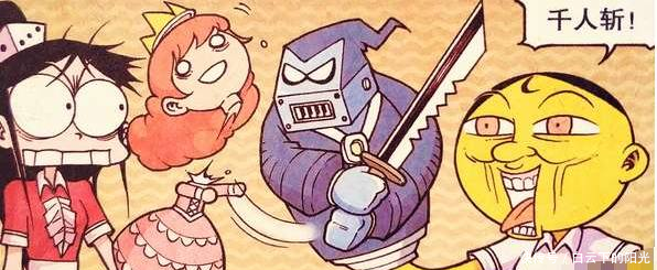 星太奇女装奋公主秒杀全场非洲犬口抢食成