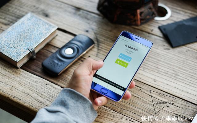 你值得信赖的随身翻译官,晓译翻译机全体验