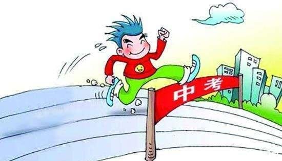 新高考:实行6选3的模式下,2019中考生看过来,