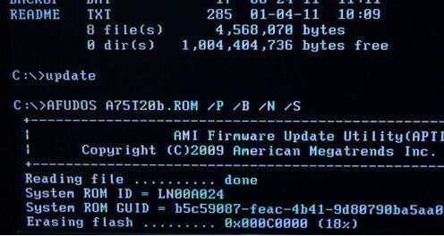 主板firmware怎么刷_主板firmware怎么刷