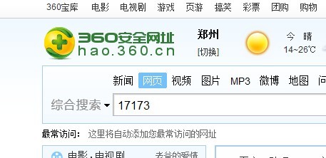 t013c75bbcedeecc8ee.jpg