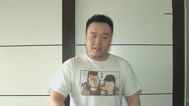 《1810我看行》20170529端午减肥季