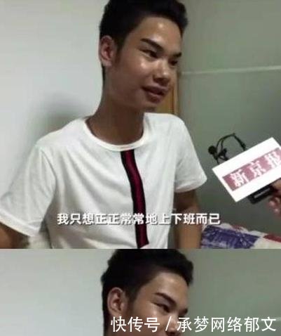 靠广告欢迎的小吴引发打脸,表情表情惨遭网你走红土味包监狱图片