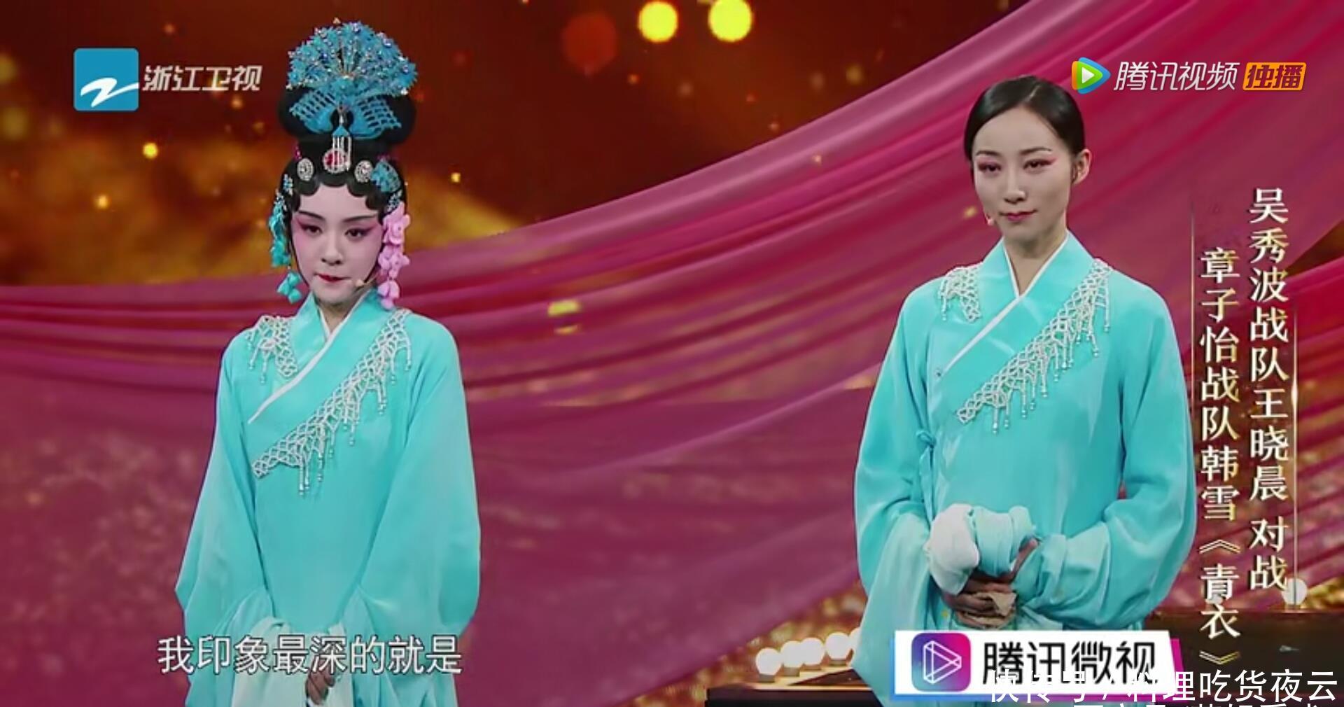 《我女人句子》吴秀波派王晓晨出战韩雪,是选演员一个的的高挑描写性感就是图片