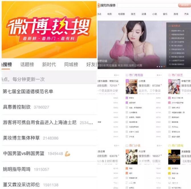 微信公众号有公司吗
