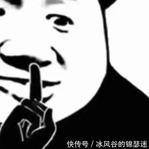 降温太阳冷空气