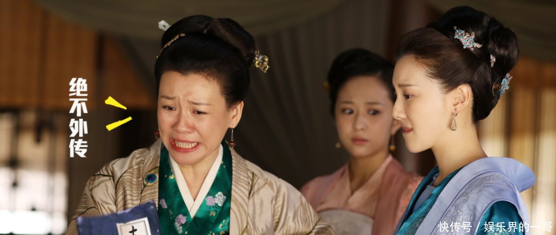 刘琳救场出演《知否》王大娘子,后被儿子大义