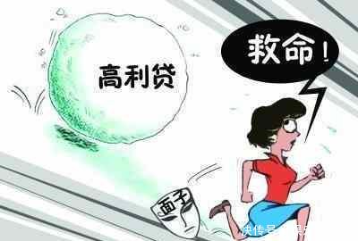 为什么公司资金链断了,老板宁愿借高利贷都不