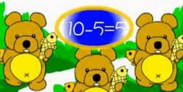 如何教孩子20以内的加减法