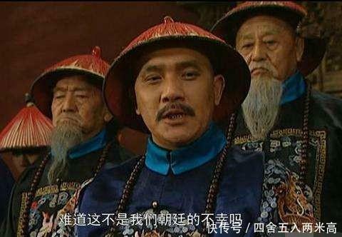 就说的意思是什么意思是什么