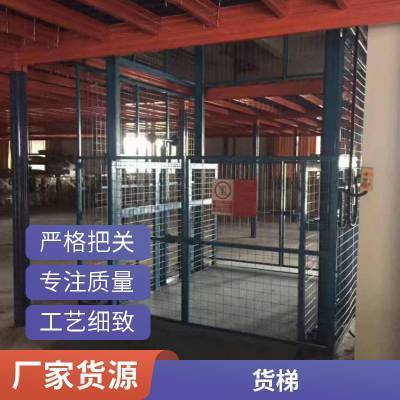 北京施工电梯租赁公司 钢结构钢结构停车场施工