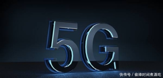 美国5G套餐出炉,中国5G套餐将在何时推出?