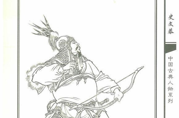 水浒传武力排行,武松和林冲未进前五,第三位卢