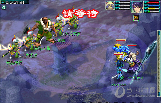 梦幻西游55心魔剧情 梦幻西游大战心魔剧情攻