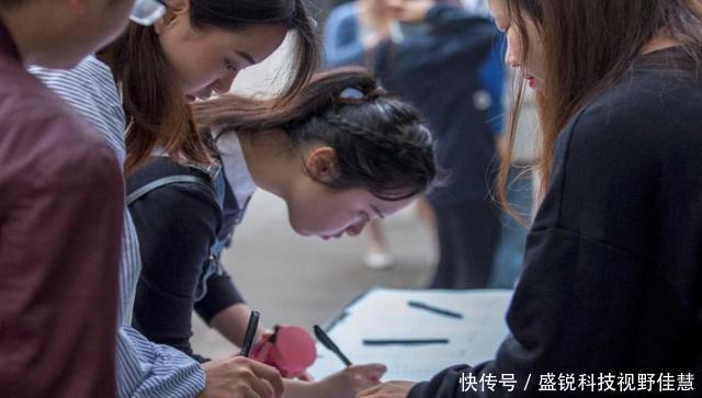 考公务员去哪咨询