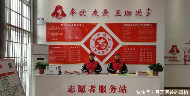 全省三个中心建设现场会在郸城拉开序幕