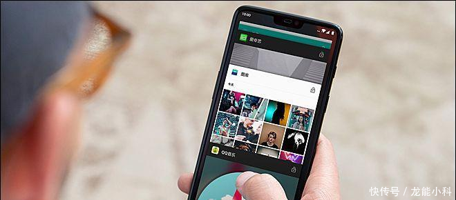 3199元起值不值 一加手机6超详细评测