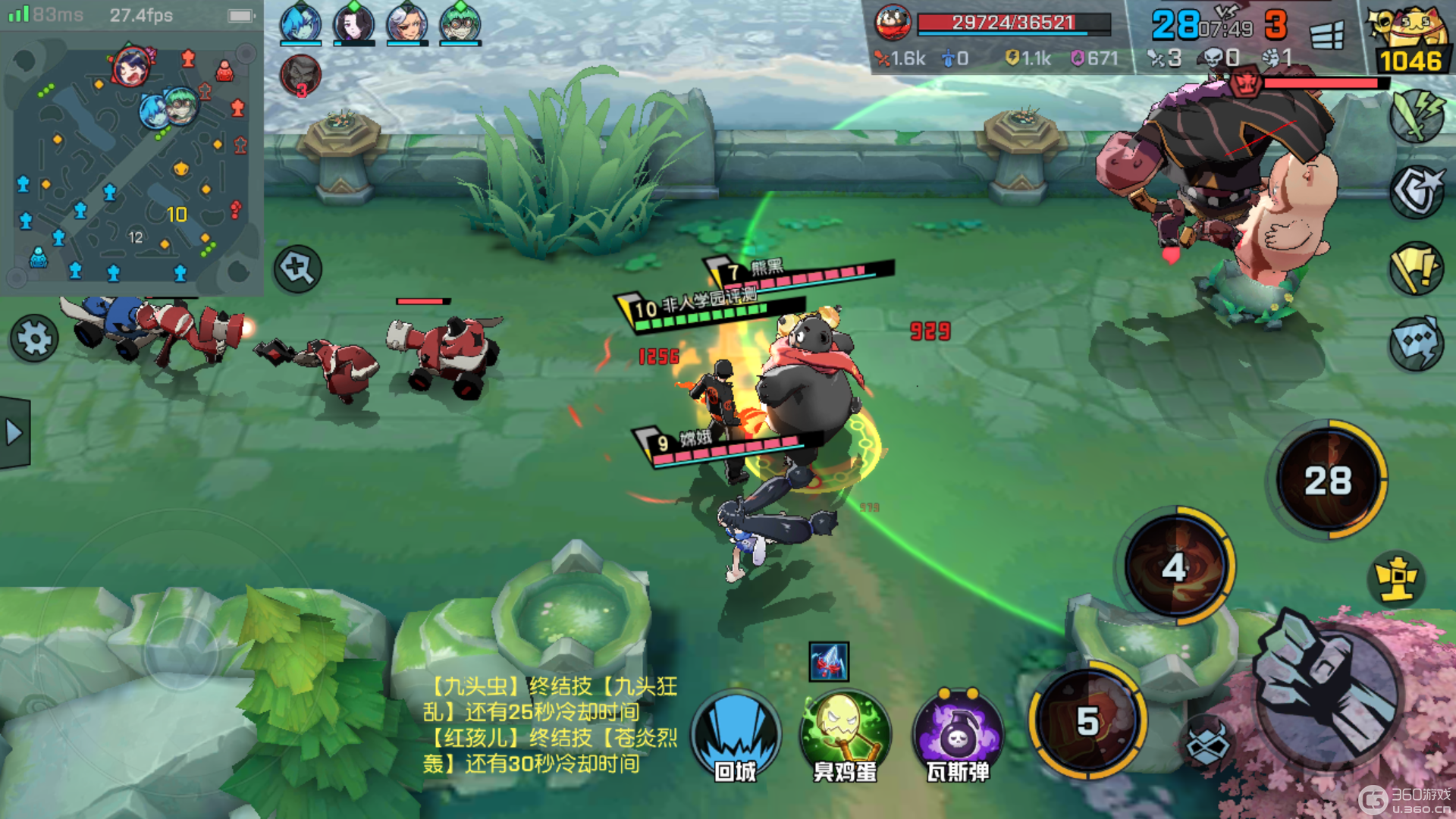 t013ed4930d31ccdc3d.png