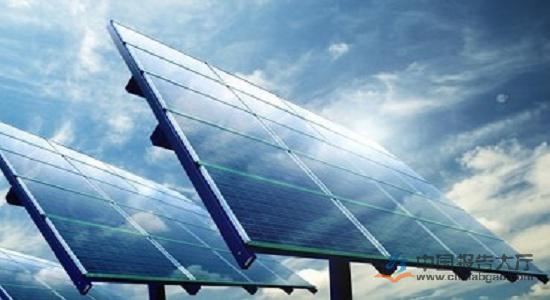 太阳能光伏发展趋势