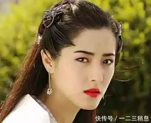 电视剧中九个最美的妖精:莫文蔚垫底,刘亦菲第